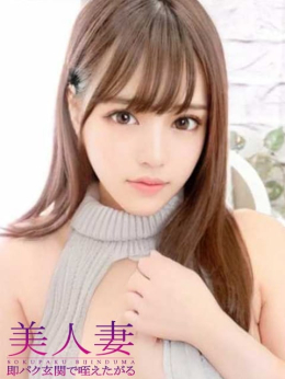 れい 即パク!玄関で咥えたがる美人妻 (豊橋発)