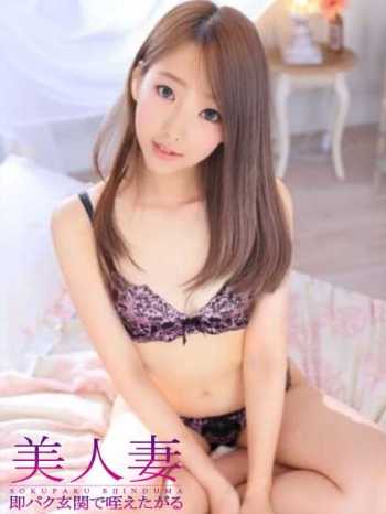 さやか 即パク!玄関で咥えたがる美人妻 (豊橋発)