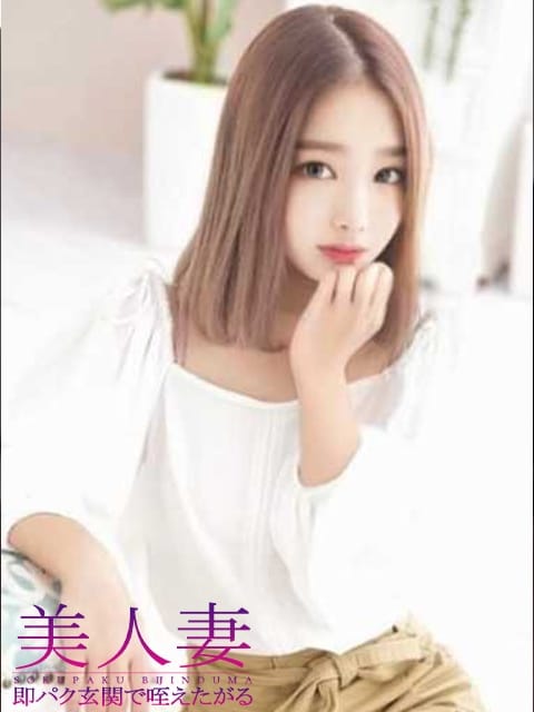 おとは 即パク！玄関で咥えたがる美人妻 (豊橋発)