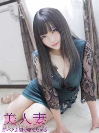 あおい 即パク!玄関で咥えたがる美人妻 (豊橋発)