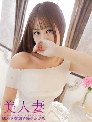 えみこ 即パク!玄関で咥えたがる美人妻 (豊橋発)