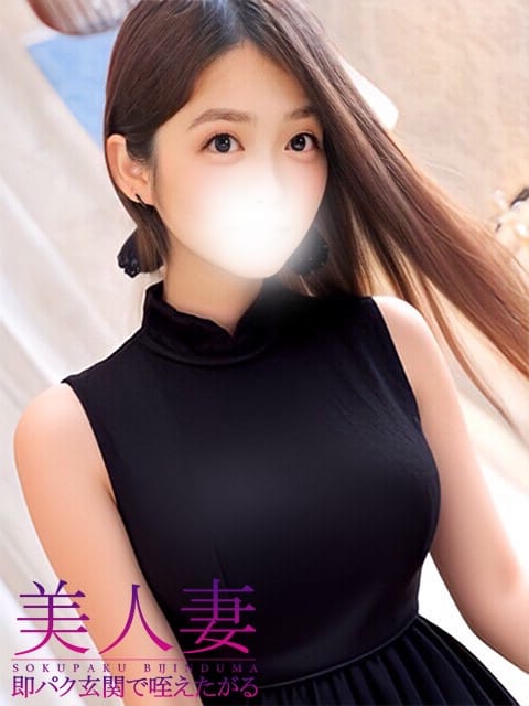 みさと【AF大好きエロ奥様】 即パク！玄関で咥えたがる美人妻 (豊橋発)