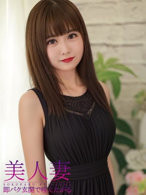 うた【母乳美女】 即パク！玄関で咥えたがる美人妻 (豊橋発)