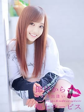 とわ 即尺から始まる出逢い～極上サービス～ (静岡発)