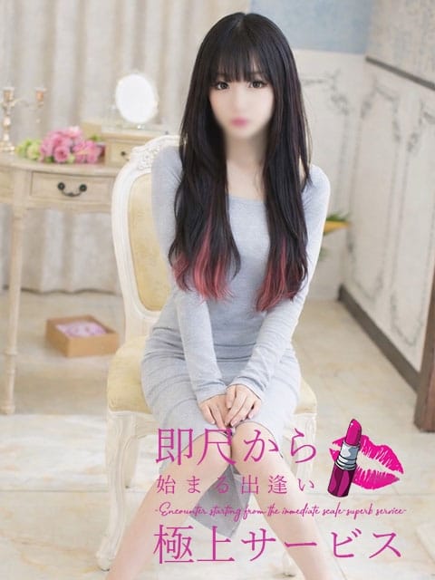 すい 即尺から始まる出逢い～極上サービス～ (静岡発)