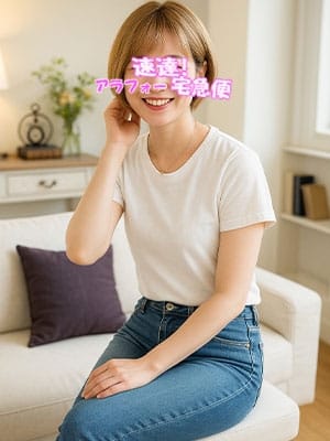 ゆきえ 速達！アラフォー宅急便 (小岩発)