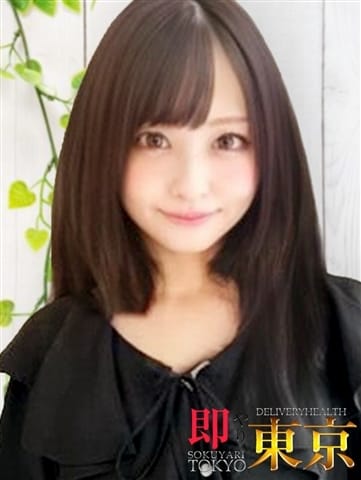 萌依(めい) 即やり東京 (銀座発)