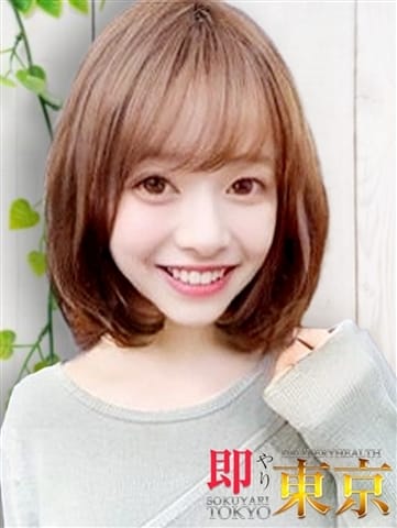 志野（しの）　 即やり東京 (神田発)