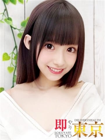 知沙希(ちさき) 即やり東京 (神田発)