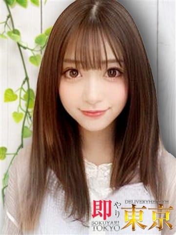 美乃里(みのり)　 即やり東京 (神田発)