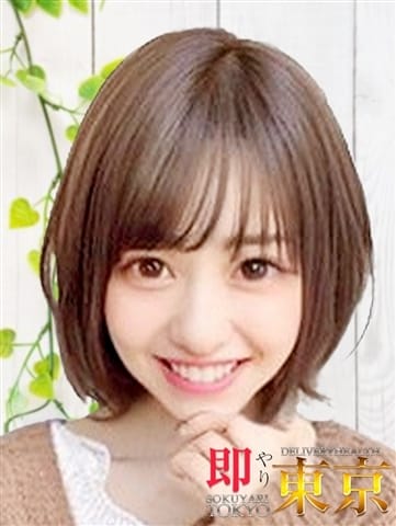 沙那(さな) 即やり東京 (神田発)