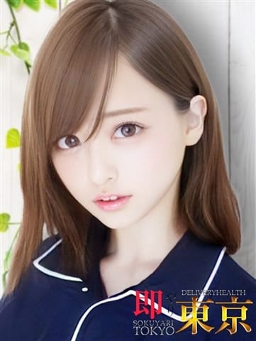 梨華子(りかこ)　 即やり東京 (神田発)