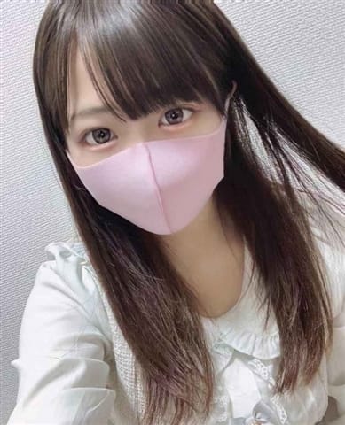 さやか S‐one＋ (横浜町田IC発)