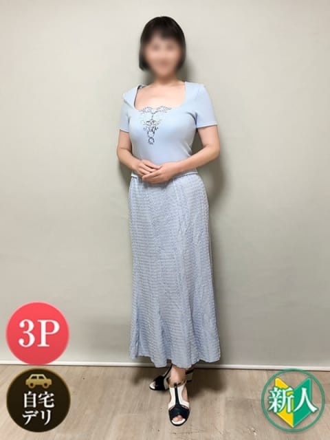 ひかる 熟女総本店日本橋ミナミエリア店 (梅田発)