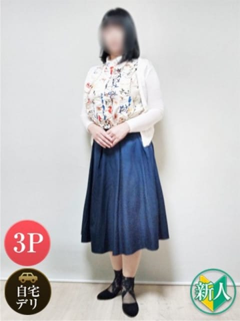 ほし 熟女総本店日本橋ミナミエリア店 (梅田発)