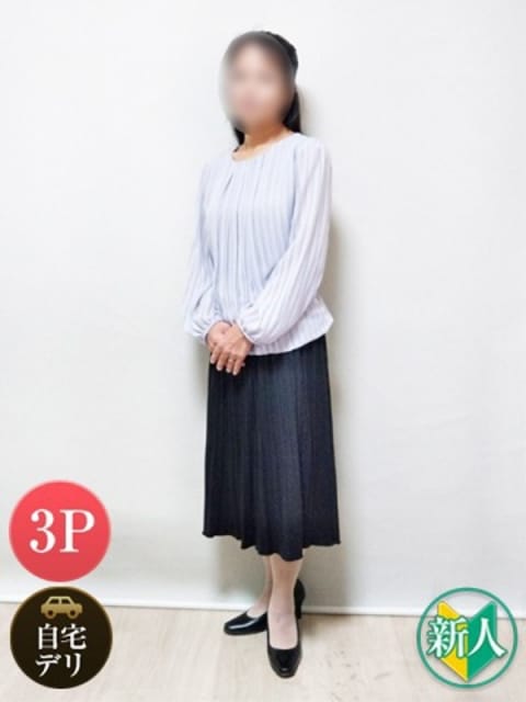 ことね 熟女総本店日本橋ミナミエリア店 (梅田発)