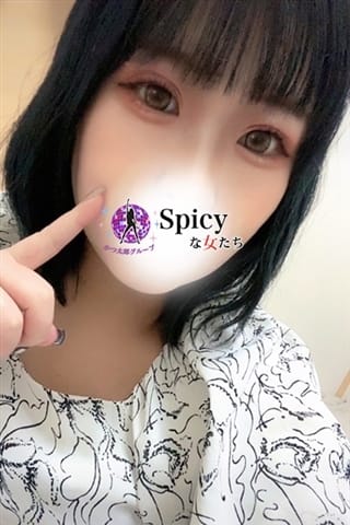 あんな Spicyな女たち (新横浜発)