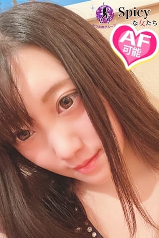 めあり Spicyな女たち (新横浜発)