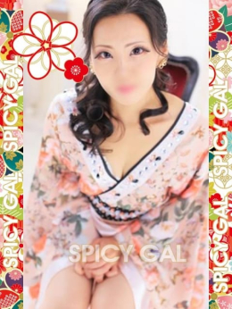 あみ -AMI- SPICY GAL (焼津発)