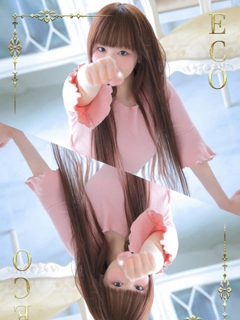 ねいろ スピード エコ 日本橋店 (日本橋発)