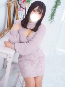 かんな 新宿スピン (中野発)