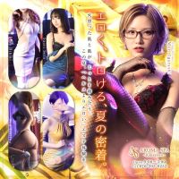 金沢性感回春アロマSpa (福井発)