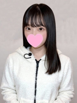 ここな エッチが大好きなSSS級完全美少女 (京都南インター発)