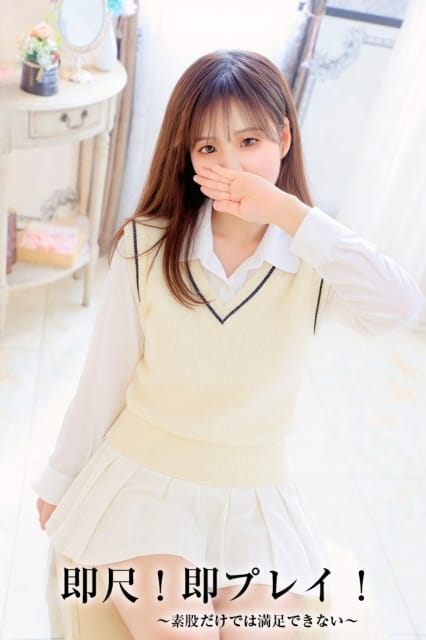 みおり【清純アイドル級美女】 即尺！即プレイ！～素股だけでは満足できない～ (刈谷発)