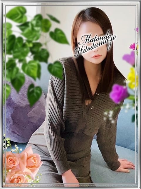 かれん☆ギャップ萌美人妻 松戸人妻城 (松戸発)