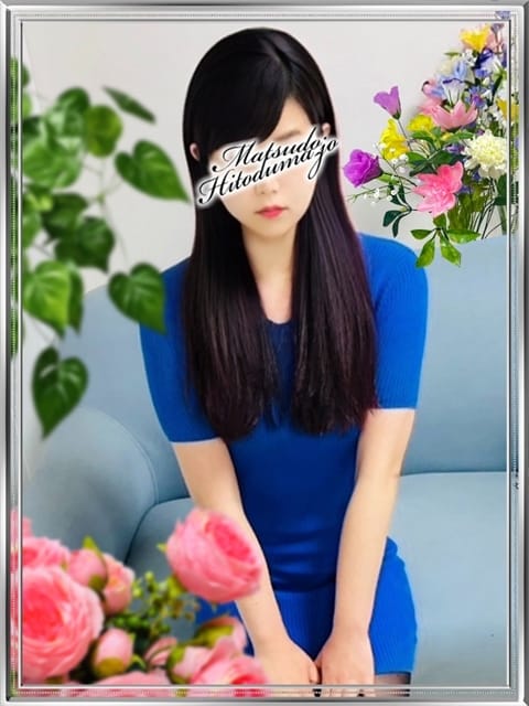 みさき 松戸人妻城 (松戸発)