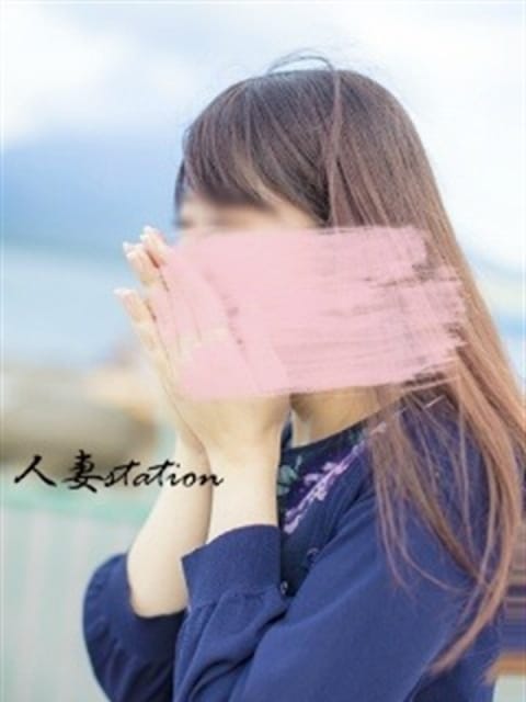 あゆみ 人妻ステーション 鹿児島 (鹿児島（市内）発)