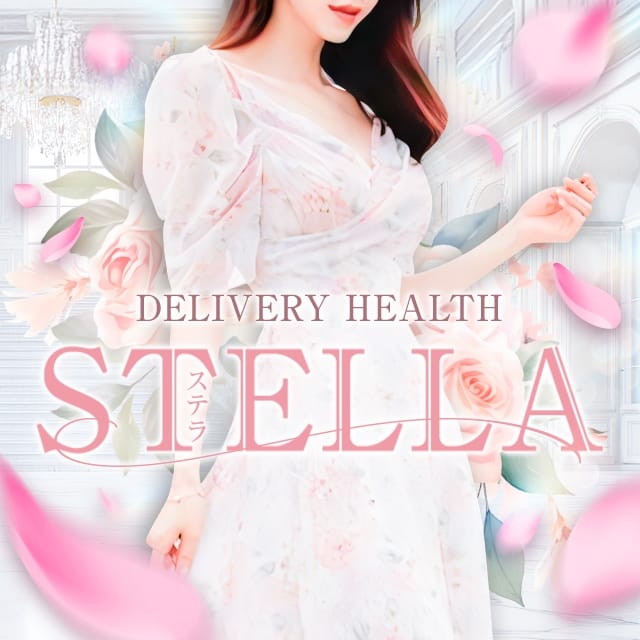 STELLA(宮崎発)