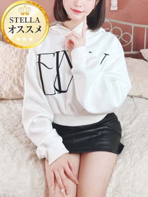 なほ【S級を超える美少女】 厳選美女専門デリバリー STELLA TOKYO (池袋発)