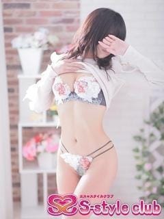 ちな S-style club(エススタイルクラブ) (名取発)
