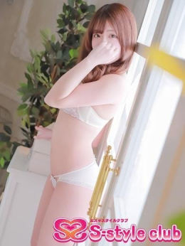 えみ S-style club(エススタイルクラブ) (仙台発)