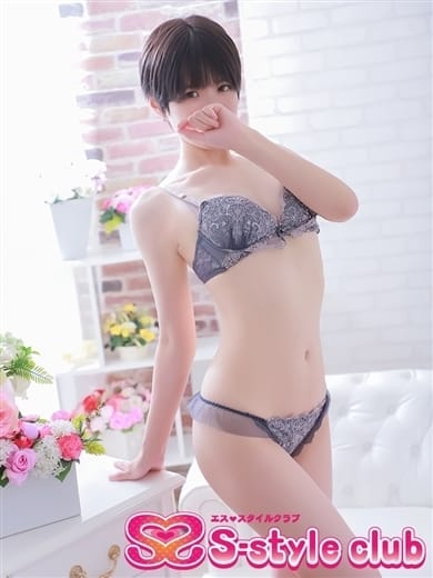 ひなた S-style club（エススタイルクラブ） (仙台発)