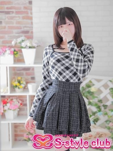 まお S-style club（エススタイルクラブ） (仙台発)