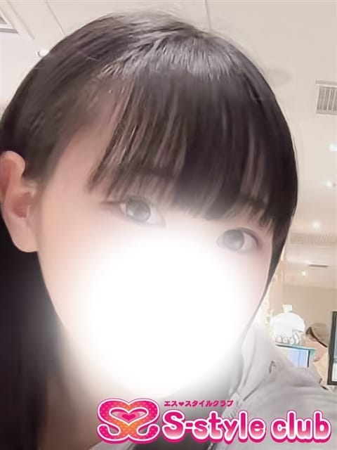 くるみ S-style club（エススタイルクラブ） (仙台発)