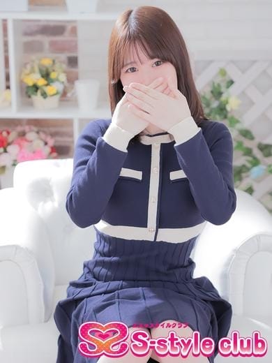 ゆうき S-style club（エススタイルクラブ） (仙台発)