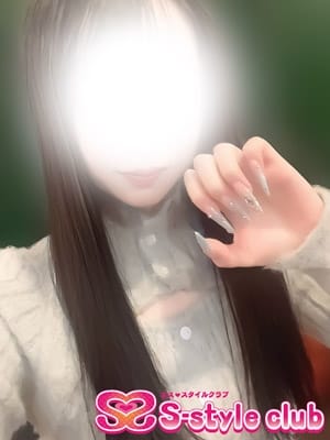 れいな S-style club（エススタイルクラブ） (仙台発)