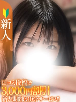 あきは【新人】 S-style club（エススタイルクラブ） (仙台発)