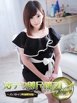 まある☆ロリ好き必見!! 凄テク即尺即プレイ～ノンストップ無制限射精～ (御殿場発)