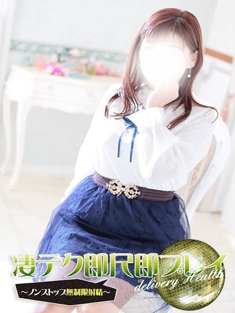 ななみ★潮吹き狂い嬢 凄テク即尺即プレイ～ノンストップ無制限射精～ (御殿場発)