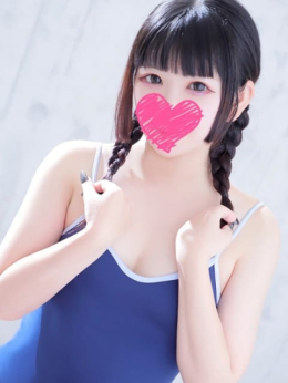 いろは めっちゃスイスク京都店 (京都南インター発)