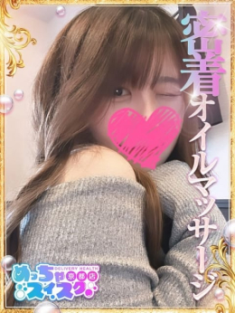 らら めっちゃスイスク京都店 (京都南インター発)