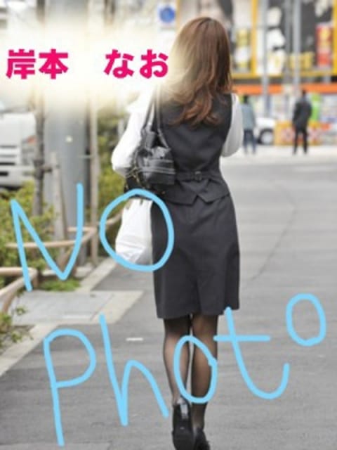 岸本　なお スッキリ商事 (神栖発)