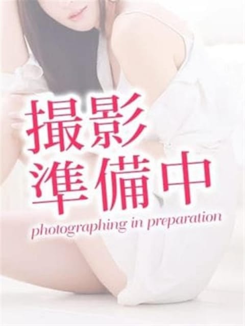 花楓 【かえで】 SMILE CLUB (可児発)