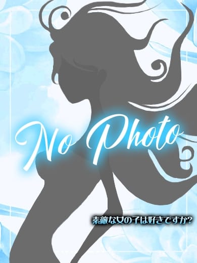 にの 素敵な女の子は好きですか？ (仙台発)