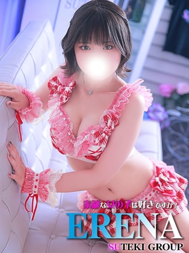 えれな 素敵な女の子は好きですか？ (仙台発)