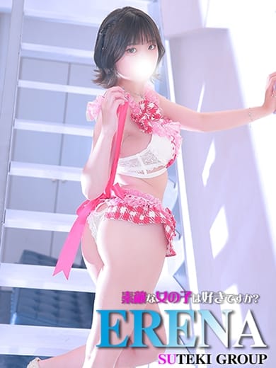 えれな 素敵な女の子は好きですか？ (仙台発)